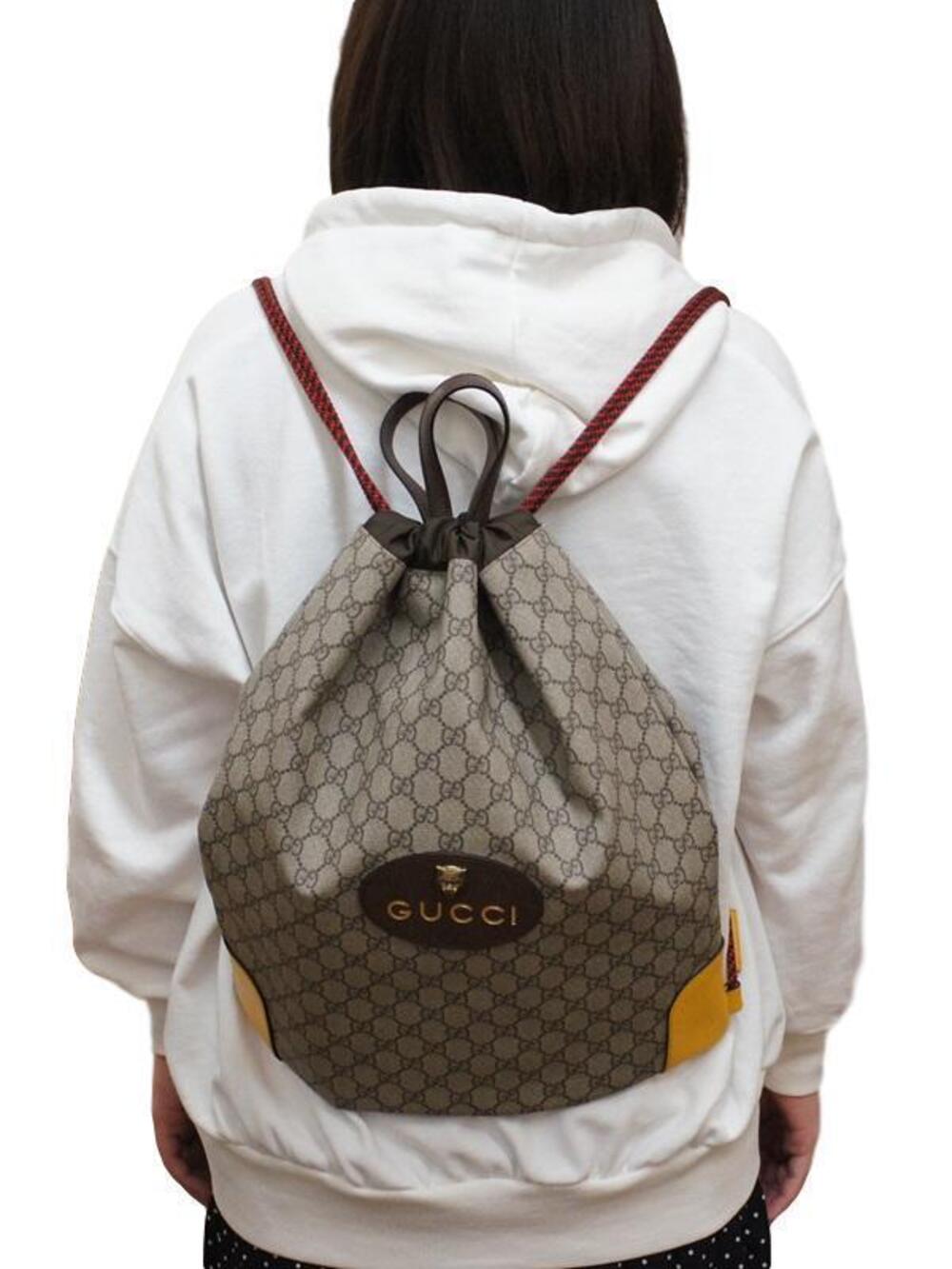 Gucci GG Supreme Drawstring Backpack - Picture 7 of 7